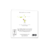 Stop in the Name of Love! – Funny Lollipop Lady Greeting Card - Image 3